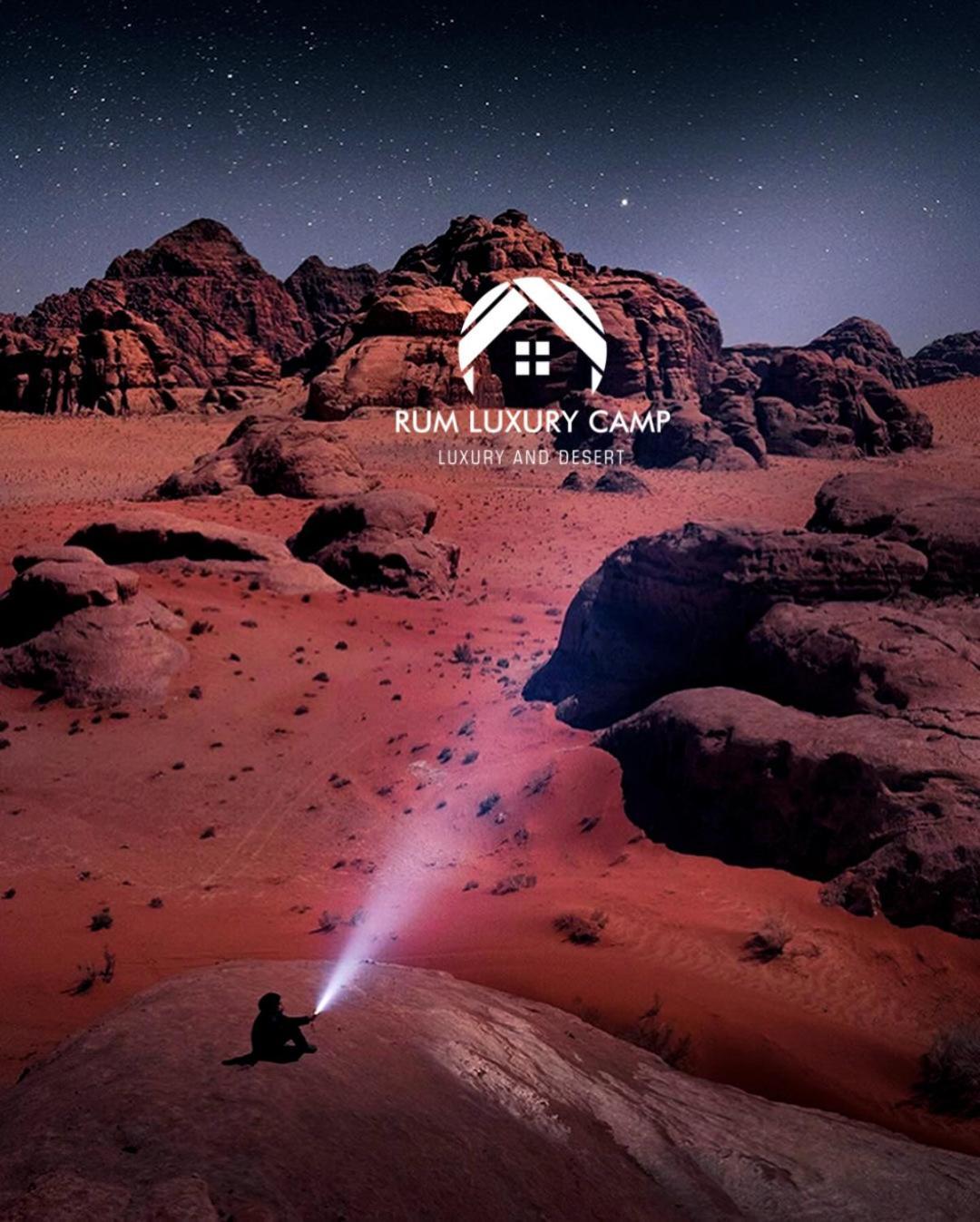 Rum Luxury Camp Wadi Rum Luaran gambar