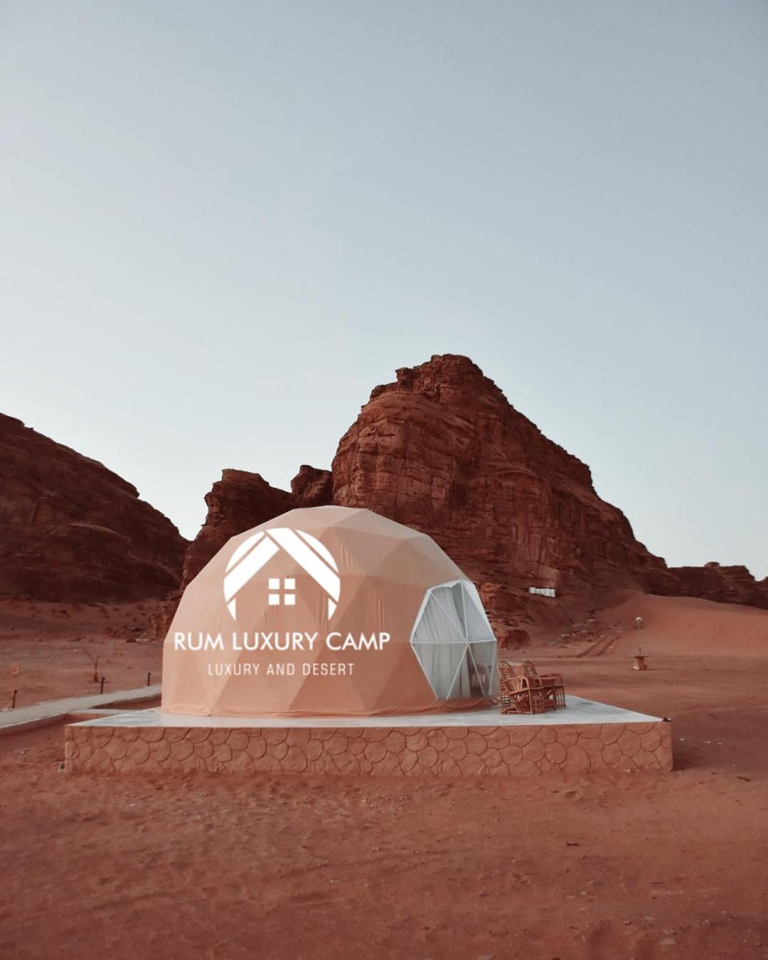 Rum Luxury Camp Wadi Rum Luaran gambar