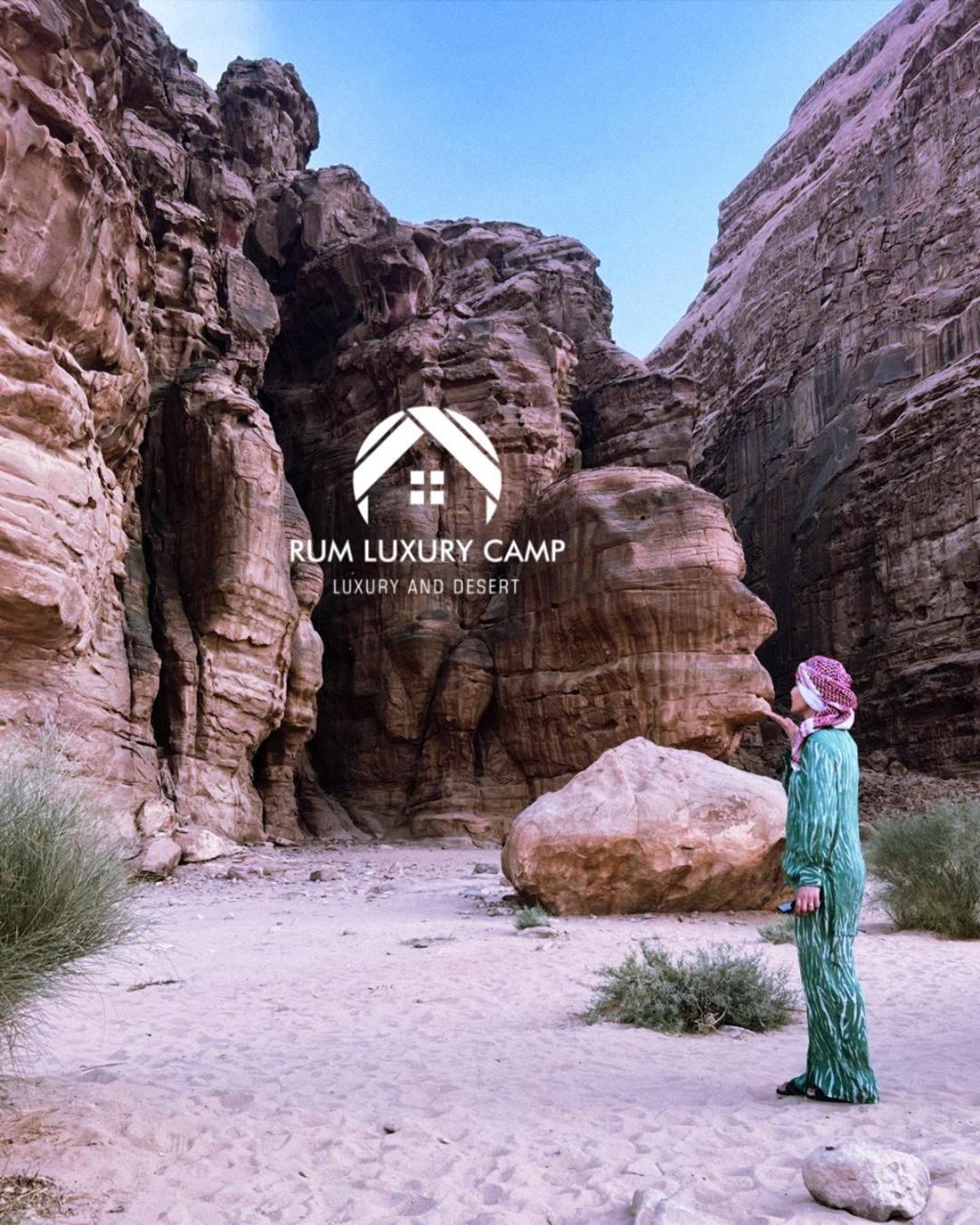 Rum Luxury Camp Wadi Rum Luaran gambar